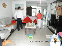 中山二手房市场与“易线通房产”平台交易指南