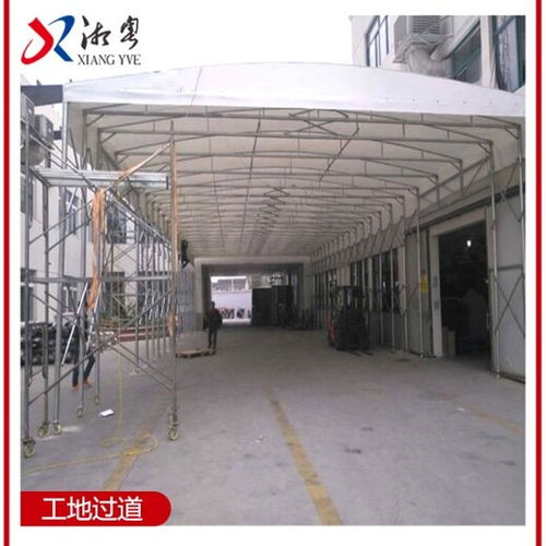 镇江大型推拉棚伸缩遮阳雨篷定制——易线通房产的解决方案