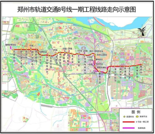 即将开通！实探郑州地铁7、8号线最新进展，沿线房产价值洞察