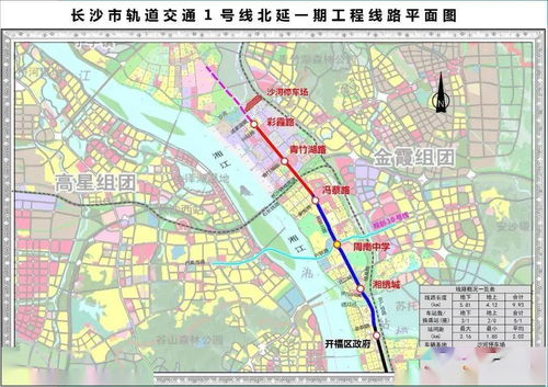 长沙地铁最新进展 除了6号线，未来几年还有这些线路建成通车